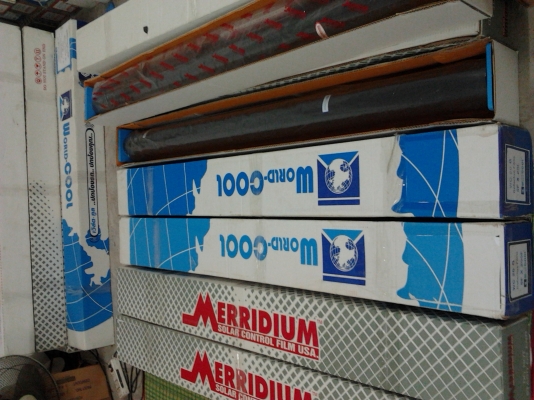 ขายฟิล์มติดรถยน ยี่ห้อเมอร์ริเดี่ยม ขายฟิล์มติดรถยน ยี่ห้อเมอร์ริเดี่ยม