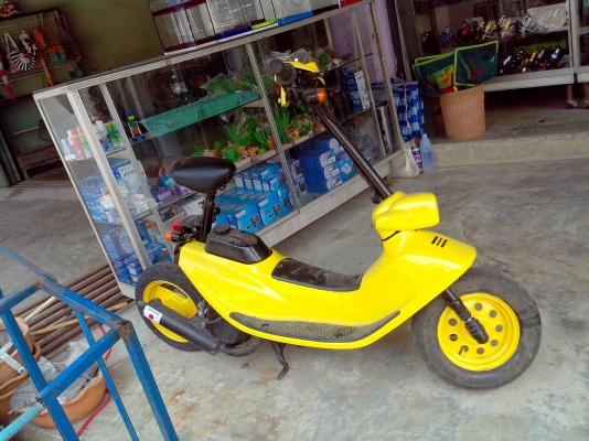 ขายสกูตเตอร์