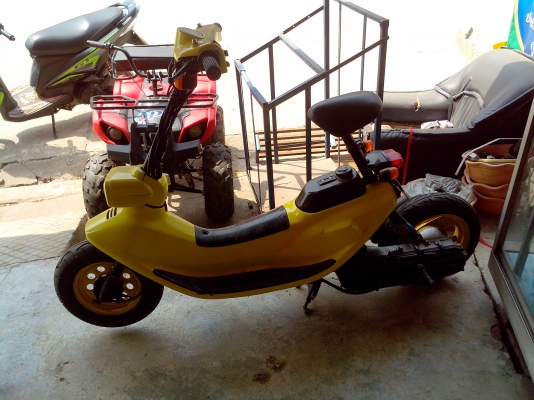 ขายสกูตเตอร์