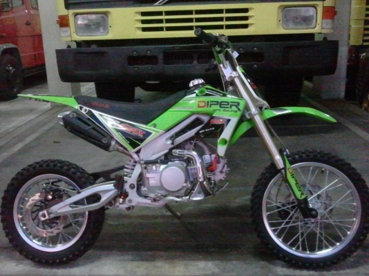 ขายด่วน