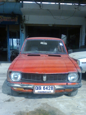 KE20 ลดพิเศษ !!!! 25000