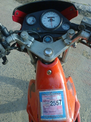 ฮอนด้าแดช