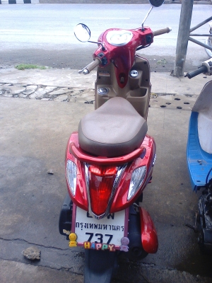 ฟีลาโน่