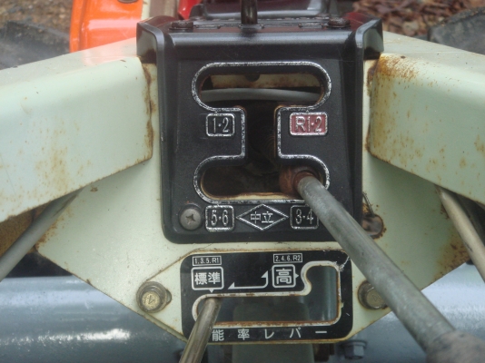 รถพรวนดิน yanmar yhs800 รถพรวนดิน yanmar yhs800