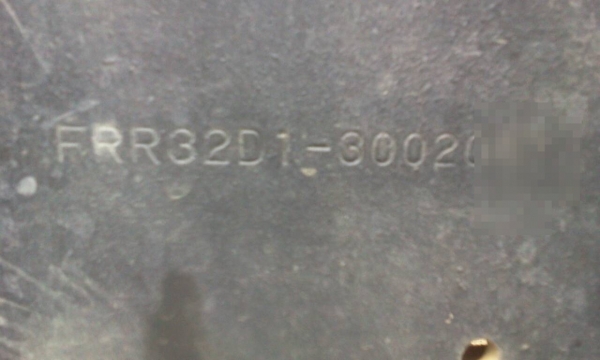 ISUZU 195 แรงม้า รถโม่ 3 คิว มีใบอินวอยซ์ ISUZU 195 แรงม้า รถโม่ 3 คิว มีใบอินวอยซ์