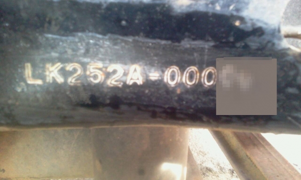 รถโม่สามคิวยี่ห้อนิสสัน จำนวน 210 แรงม้า มีใบอินวอยซ์ รถโม่สามคิวยี่ห้อนิสสัน จำนวน 210 แรงม้า มีใบอินวอยซ์