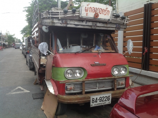 ขายรถบรรทุก4ล้อเล็ก