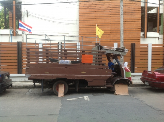 ขายรถบรรทุก4ล้อเล็ก