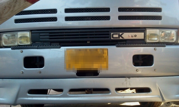 NISSAN DIESEL CK 350 พร้อมหางสามเพลาแท้ ราคาลดลงมาเหลือ 1,600,000 บาทค่ะ NISSAN DIESEL CK 350 พร้อมหางสามเพลาแท้ ราคาลดลงมาเหลือ 1,600,000 บาทค่ะ