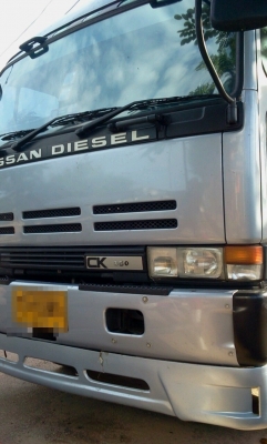 NISSAN DIESEL CK 350  พร้อมหางสามเพลาแท้  ราคาลดลงมาเหลือ 1,600,000 บาทค่ะ