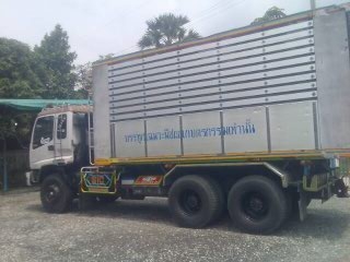 Isuzu Deca 270 ปี พย.43