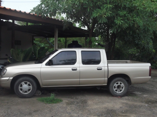 ขายแบ่งกันใช้ ให้ไปดูแลต่อ