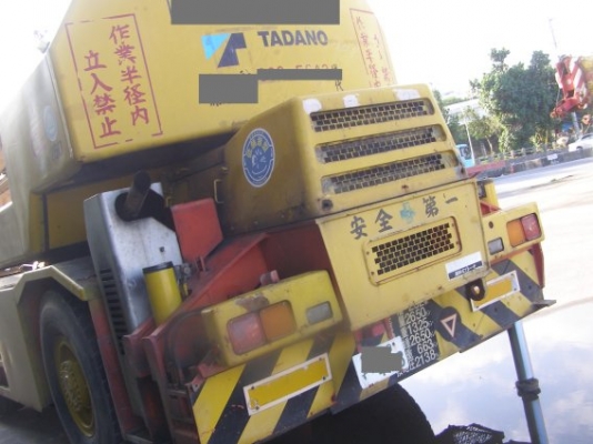 เครน TR250M-6-00104  เก่านอกแท้ ราคาคุยกันได้ สนใจสอบถามโทร 087-3310254 เจี๊ยบค่ะ