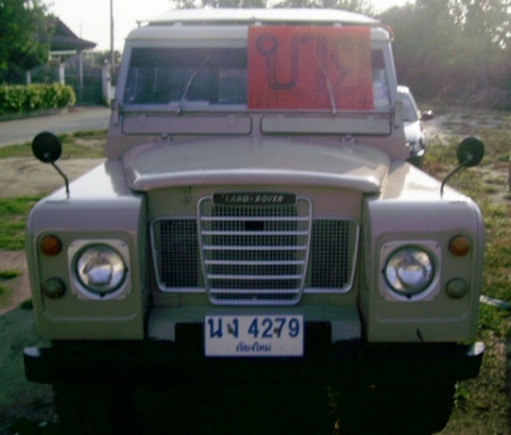 ทะเบียนพร้อม ติดแก๊ส LPG เครื่องเดิม ทะเบียนพร้อม ติดแก๊ส LPG เครื่องเดิม