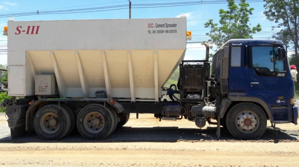 รถส่งปูนผงแบบโปรยหลังรีไซกลิ่ง