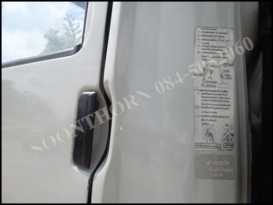 ขายด่วน รถบรรทุก 6 ล้อ HINO FB2W 120 แรง (ซุบเปอร์เสี่ยรถห้าง) กระบะ5M สภาพสวยพร้อมใช้ ราคาสุดคุ้ม ขายด่วน รถบรรทุก 6 ล้อ HINO FB2W 120 แรง (ซุบเปอร์เสี่ยรถห้าง) กระบะ5M สภาพสวยพร้อมใช้ ราคาสุดคุ้ม