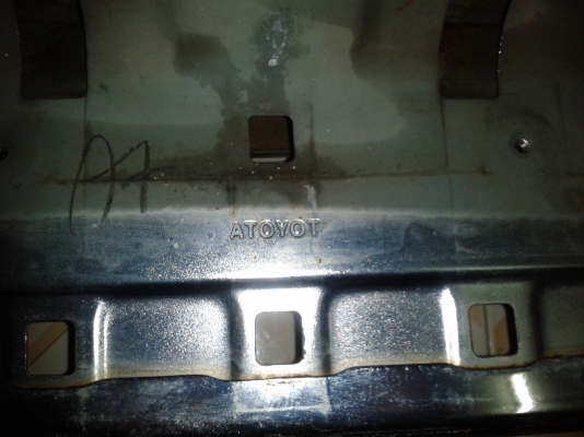 กันชนท้ายวีโก้ กันชนท้ายวีโก้