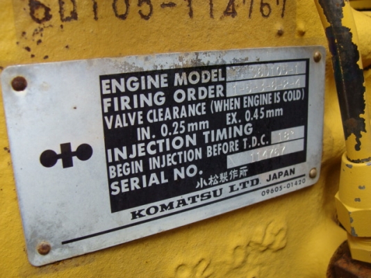 รถตัก WA320 ของKOMATSU ขายถูก เก่านอกแน่นอน สนใจติดต่อเจี๊ยบเลยค่ะ 087-3310254 ค่ะ รถตัก WA320 ของKOMATSU ขายถูก เก่านอกแน่นอน สนใจติดต่อเจี๊ยบเลยค่ะ 087-3310254 ค่ะ