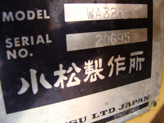 รถตัก WA320 ของKOMATSU ขายถูก เก่านอกแน่นอน สนใจติดต่อเจี๊ยบเลยค่ะ 087-3310254 ค่ะ รถตัก WA320 ของKOMATSU ขายถูก เก่านอกแน่นอน สนใจติดต่อเจี๊ยบเลยค่ะ 087-3310254 ค่ะ