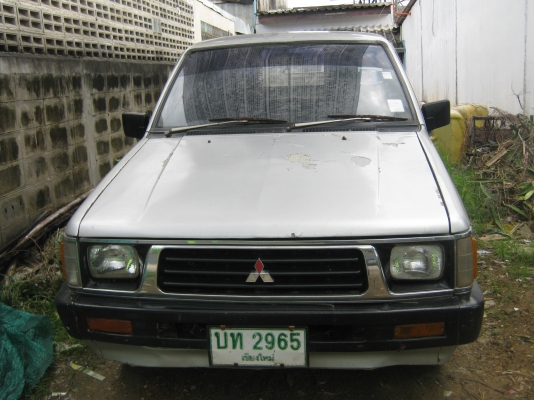 รถเครืองดี