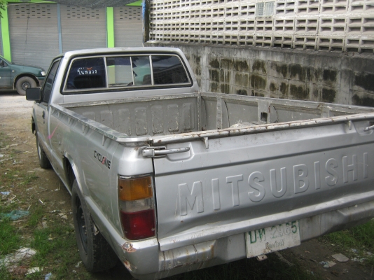 รถเครืองดี