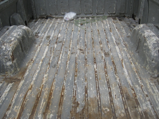 รถเครืองดี