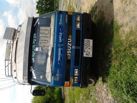 NPR 110 ขายถูกมากด่วน