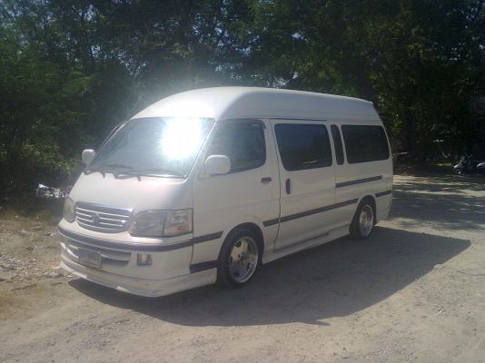 ขาย ดาว 80000  กทม  0816592732 24ชม