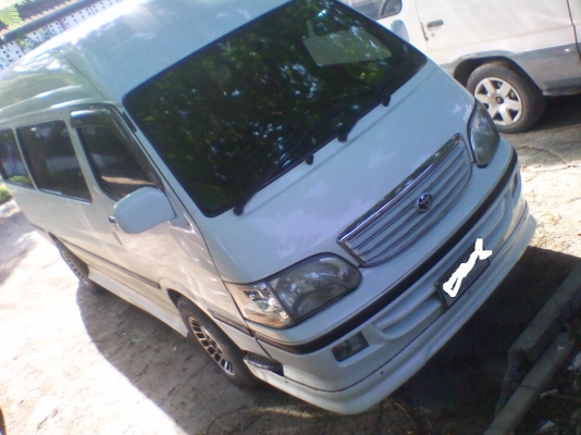 ขาย ดาว 80000  กทม  0816592732 24ชม