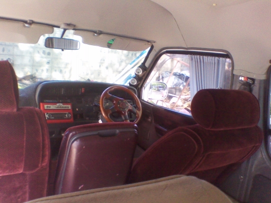 ขาย ดาว 80000  กทม  0816592732 24ชม