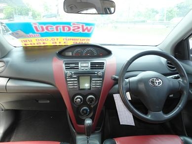 ฟรีดาวน์ ฟรีประกันภัย ฟรีดาวน์ ฟรีประกันภัย