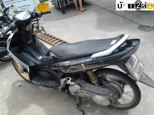 Nouvo MX ปี50