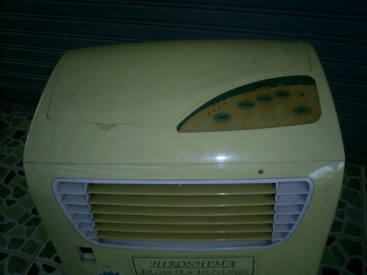 เครื่องปรับอากาศเคลื่อนที่