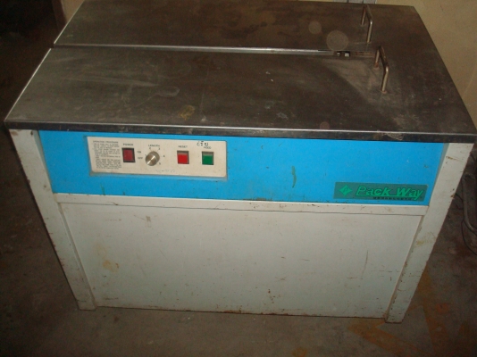 ขายเครื่องรัดกล่อง 10000 บาท ขายเครื่องรัดกล่อง 10000 บาท