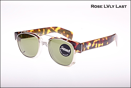 Vintage 1980s Sunrock CENTURY Sunglasses