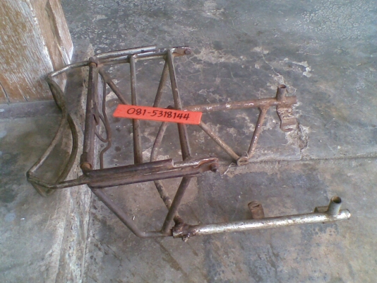 ตระแกรงหลัง 2ชั้นพับได้ งานเก่า หนัก -  นัดเชียงใหม่