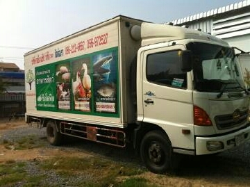 ขายรถ 6ล้อ HINO Mega fc4j ขายรถ 6ล้อ HINO Mega fc4j