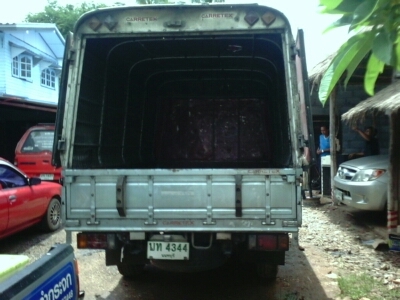 ขายรถ ขายรถ