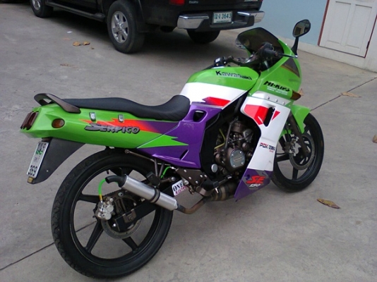 ขาย Serpico สภาพ จบๆ ทะเบียนเต็ม