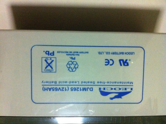 แบตเตอรี่แห้ง สำหรับ UPS LEOCH DJM1265(12V65AH)