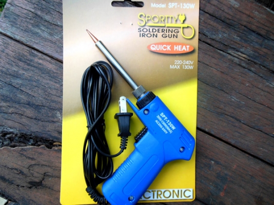 หัวแร้งปืน (ปรับความร้อนสูง) SPT 30-130W