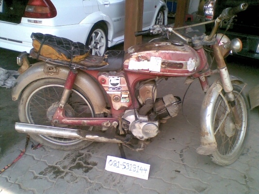 ด่วนๆๆๆ มาเป็นคู่  YL2+C-700   มี ทบ.เครื่องดี