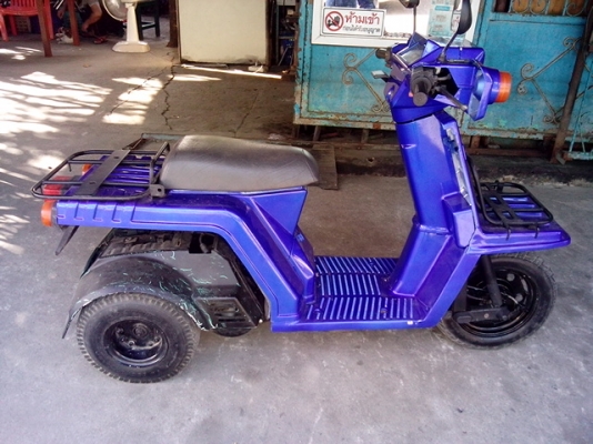 ป็อบ สามล้อ GRO-X