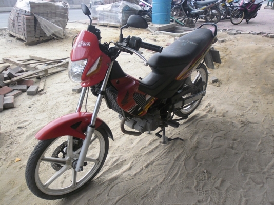 sonic125สตาร์ทมือปี44รถบ้านเครื่องแน่นๆเล่มพร้อม/โอนลอย