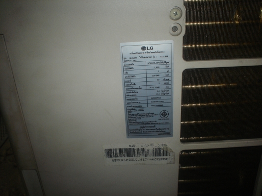 หนุ่มพิโลกคุณครับ**สภาพดีมาก LGขนาด12624BTU**ขายตามสภาพ**ครับท่านผู้ชม