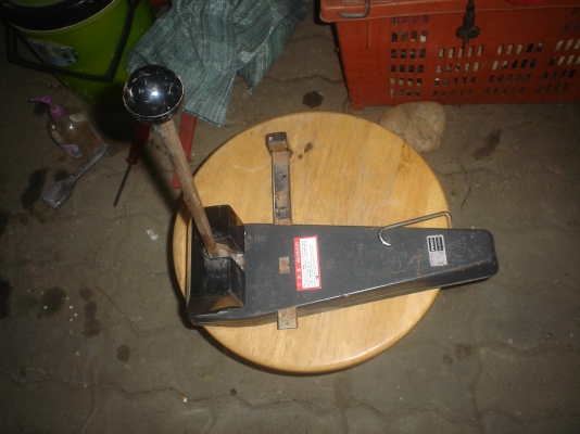 เจาะกระดาษตัวใหญ่  แข็งแรง  ขาย 300บาท  OKนะครับท่านผู้ชม