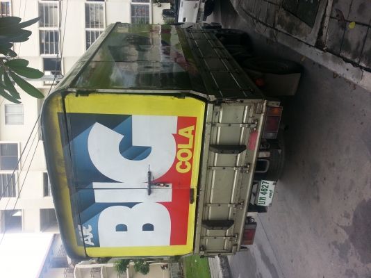 ขายรถบรรทุก 4 ล้อไม่ติดเวลา