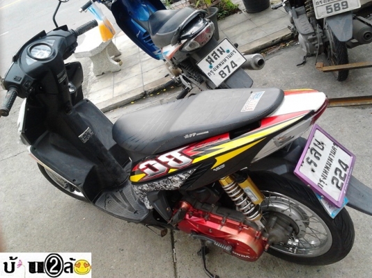 Honda Click ปี50