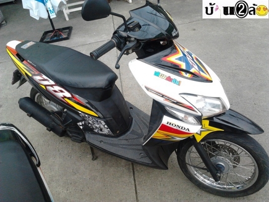 Honda Click ปี50