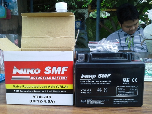 ดวนลดราคาแบตเตอรี่รถจักรยานยนต์  12 โวลล์ 4 แอมป์ (แห้ง) จาก 150 บ เหลอ 100 บาท